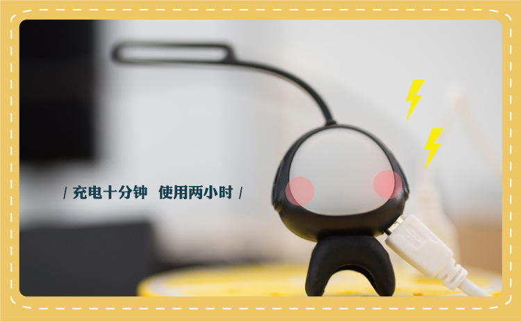 Lampe USB - Ref 380713 Image 24
