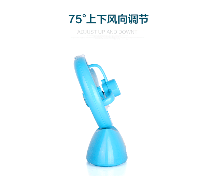 Ventilateur USB - Ref 399687 Image 27