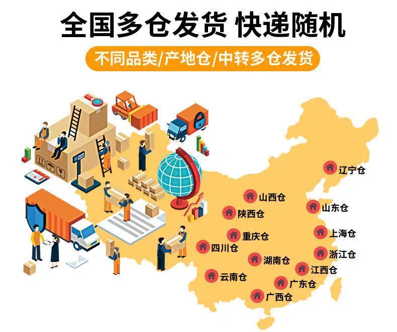 湖南麻阳冰糖橙新鲜水果现摘手剥甜橙脐橙