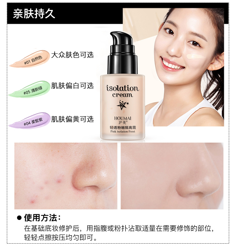 Bộ mỹ phẩm Trang điểm hoàn chỉnh Set Người mới bắt đầu Mạng lưới Sinh viên màu đỏ Ánh sáng tự nhiên Trang điểm cô gái Trái tim chính hãng - Bộ trang điểm phấn má