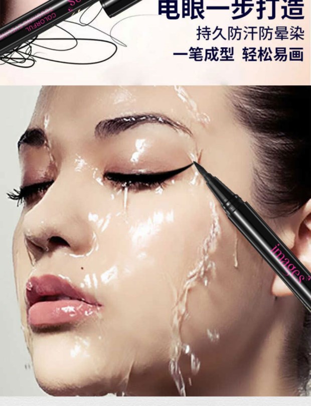 Bộ mỹ phẩm Trang điểm hoàn chỉnh Trang điểm mắt Kết hợp mắt Công cụ làm đẹp Sơ cấp Trang điểm nhẹ Sinh viên chính hãng - Bộ trang điểm cushion cho da mụn