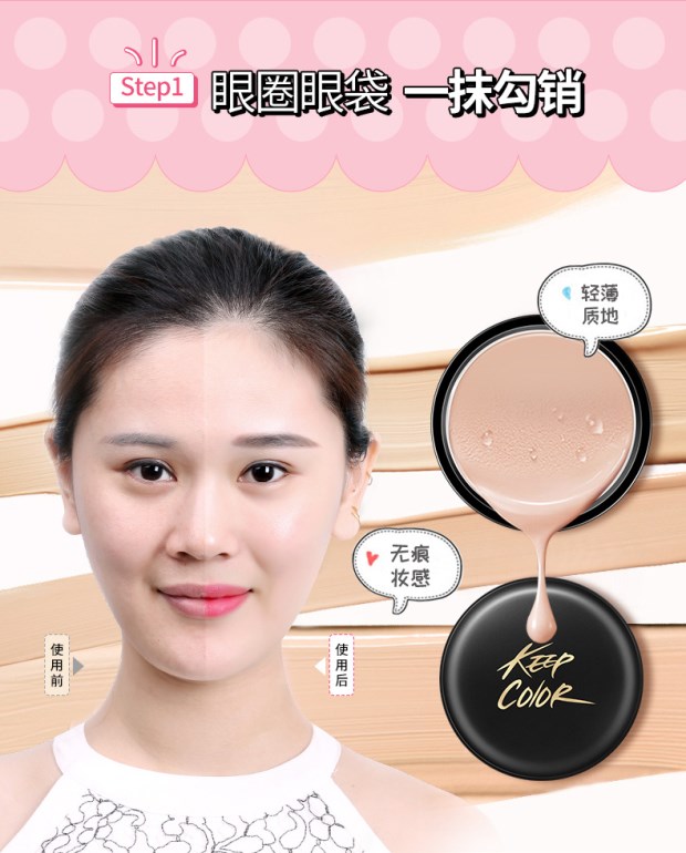 Bộ trang điểm mỹ phẩm rung siêu cháy Bộ trang điểm mắt hoàn chỉnh Kết hợp mắt Công cụ làm đẹp Người mới bắt đầu Sinh viên tự nhiên kem nền revlon