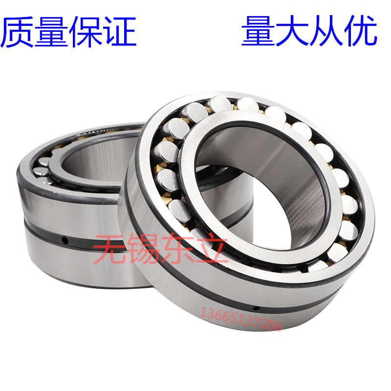 Spherical roller bearings 22212 22213 22214 22215 22216 22217 22218 CA W33