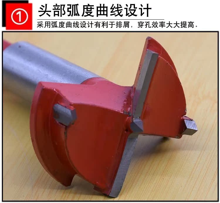 Lưỡi dao 2018 với đầu nối bản lề lỗ mở bảng kết nối có thể điều chỉnh lõi hợp kim lõi chìm mới - Dụng cụ cắt đĩa cắt sắt
