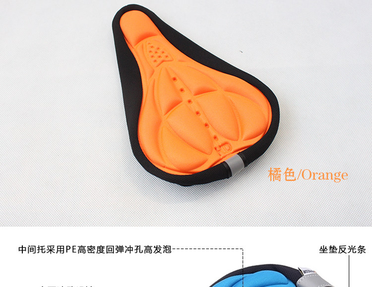 Selle de vélo Mountain Bike CYCLE ZONE - Ref 2350354 Image 24