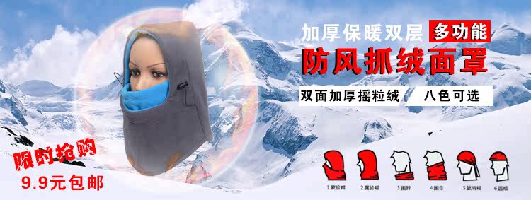 Selle de vélo Mountain Bike CYCLE ZONE - Ref 2350354 Image 5