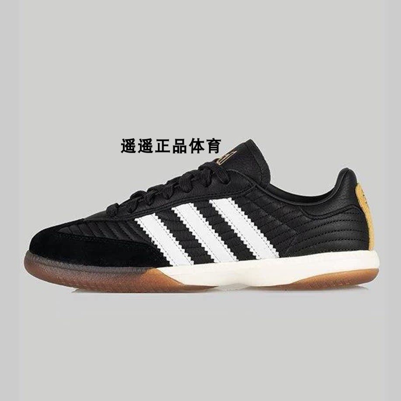 Adidas Adidas Trefoil Nts Radio Men's Low-Top Sports Casual Sneakers Ji2581
