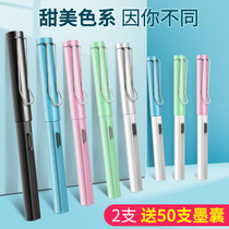 Ink Sacks Pen Elementary Students Metal Pen students special exchangeable ink sacks Zhengzi Authentic Character Business not embroidered with pen