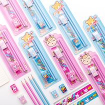 Primary School Children Cartoon Stationery Suit Gift Box Pencil Combined Gift Rubber Prize Kindergarten Final Exam Prize