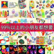 Childrens prizes Puzzle Interactive Toy Gift Kindergarten Reward Gift Interactive Toys Children Prize Gifts