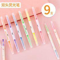 Color fluorescent pen marker pen light color Department students use the small deity of making notes to endorse the thick scratcher key pen