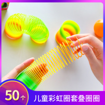 Childrens Toys Rainbow Circle Lap Circle Kindergarten baby Puzzle Toy Elementary Students Reward Colored Circles