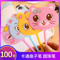 Customizable logo Cartoon Fan Pen Ball Pen Ball Pen Summer Hot Sell Children Toy Advertising Pen Fan Pen
