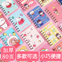 A6 Cartoon Coil Ben University Student Pattern Notebook Day Remember This Korean Edition Brief Exercise This Thickened Notepad