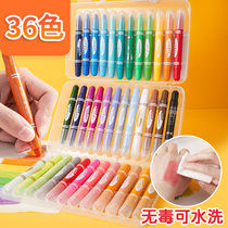 Water Soluble Rotating Oil Painting Stick Children Colored Wax Pen Suit Toddler Washbrush Paintbrush Painted pen