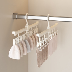 Multi-Functional Household Drying Rack for Socks, Underwear, and Clothes with Multiple Clips, Dormitory Essential, Windp