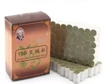 Nanyang Wolong Medical Lejia five years Chen Ai Duan Ai Zhu Nanyang 108 pure Ai velvet column moxibustion strip