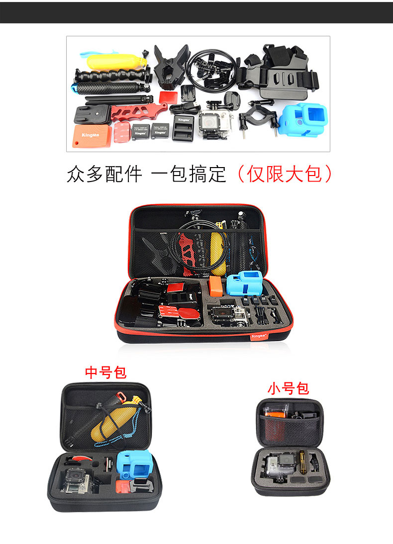 GoPro gói nhập học hero7 / 6/5/4 không thấm nước hộp lưu trữ túi xách tay máy ảnh kỹ thuật số phụ kiện túi sốc và thả - Lưu trữ cho sản phẩm kỹ thuật số túi đựng galaxy buds plus