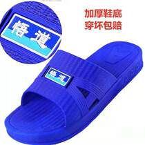 Slippers men drag bathroom home sandals mens soft bottom summer wear-resistant unit student work room dormitory non-slip