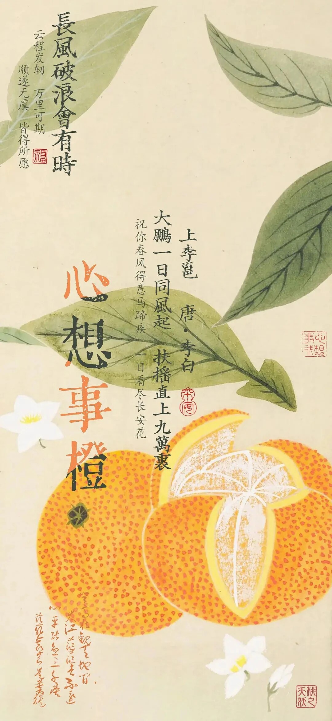 邮局咖啡代购店