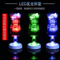 LED luminous coaster Cocktail light base light mat Bartending luminous light Bar wine glass mat Light holder wine mat