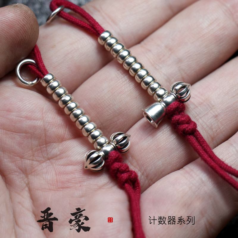 Traditional S925 Silver Bell and Vajra Counter Bracelet DIY Jewelry Accessories Tibetan-Style Vajra Bell and Vajra Stick