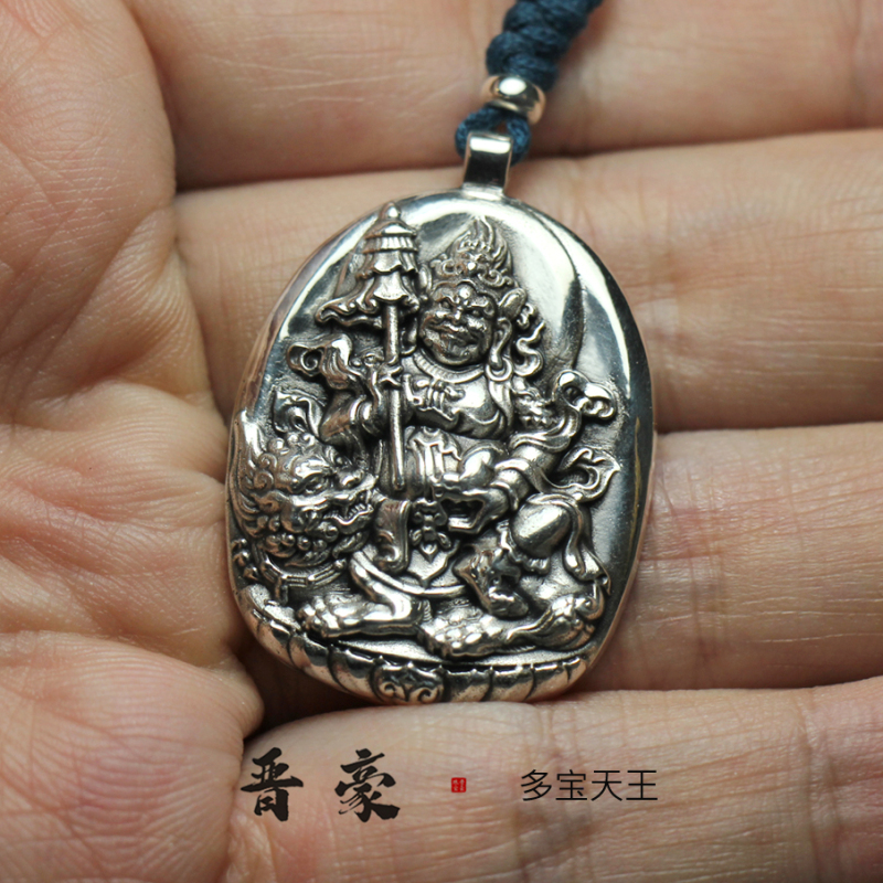 S925 Silver Treasure King Northern God of Wealth Chief Guardian Vaisravna Northern Guardian Pendant Amulet Buddha Amulet