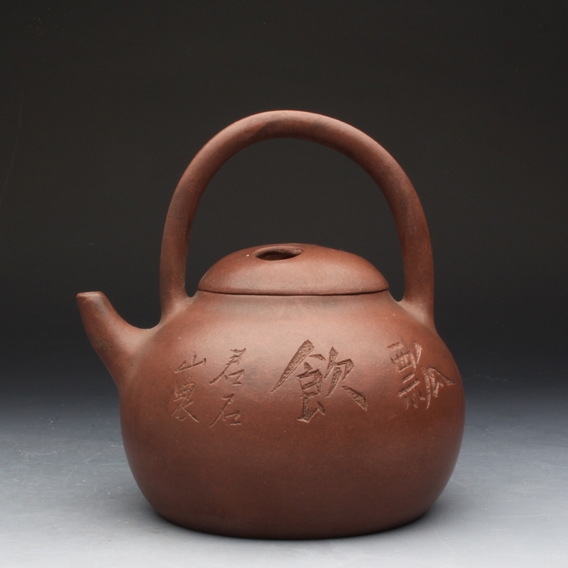 Taiwan Looping old purple sand pot famous master He Xinzhou made a beam scoop pot in Yucheng Kiln, Zhejiang, Late Qing Dynasty