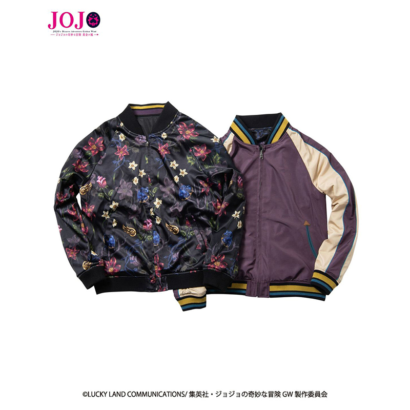 Jojo's Bizarre Adventure Glam Giorno Gold Experience Reversible Baseball Jacket for Men and Women Jojo's Bizarre Adventure Glam Giorno Gold Experience Reversible Baseball Jacket for Men and Women