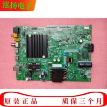 Tested well original 50V1F 55V1F motherboard RSAG7 820 10830 screen