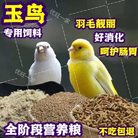 七宝七好