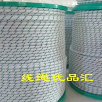 Factory hot selling 22mm hard fish gun high strength polyethylene speargun polymer rope UHMWPE fishing line
