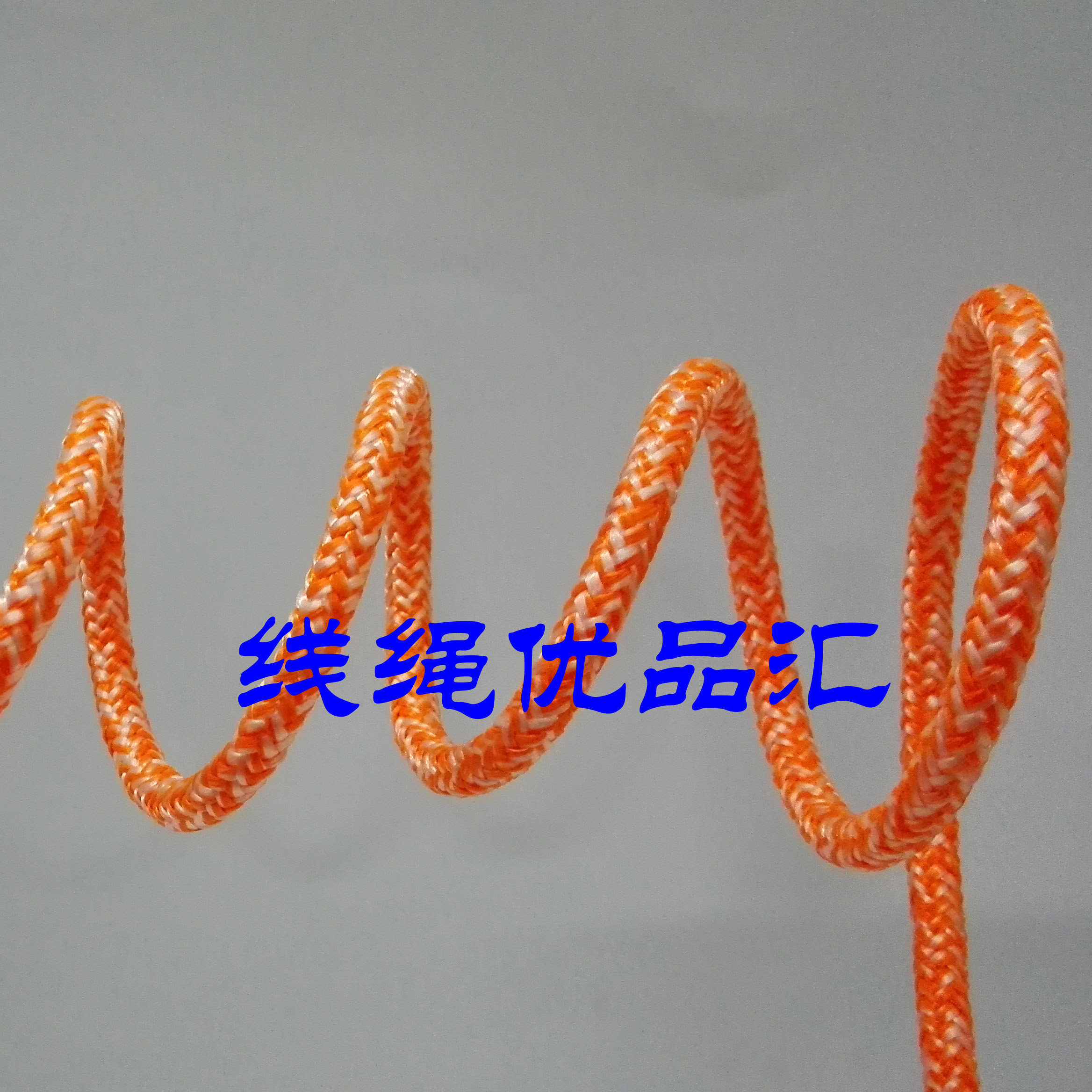 Manufacturer direct sales 6mm high strength polyethylene sailing rope UHMWPE Yacht Marine Rope High Molecular OP Sailing Special
