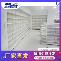 Yeshen single-sided wall shelf Shopping mall pregnancy and baby store maternal and baby store pharmacy toy showcase display cabinet Convenience store shelf