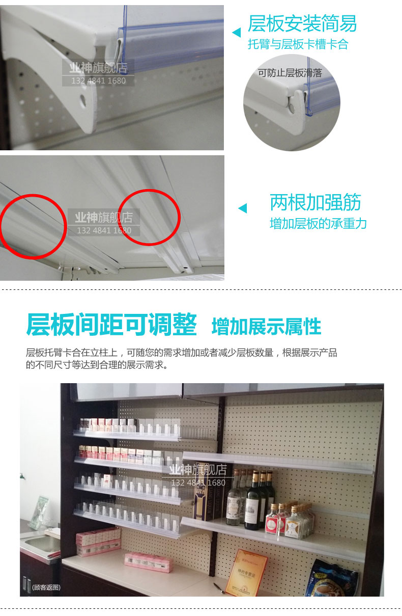 Thần công nghiệp siêu thị tủ khói kệ cửa hàng tiện lợi