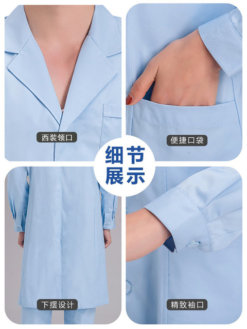 White Coat Long-Sleeved Doctor's Uniform Physician's Uniform for Women and Men Lab Coat Medical Student Short-Sleeved Summer Pharmacy Beauty Work Uniform