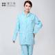 Snowland Fruit Women's Hospital Gown Long-Sleeve Set Hospital Clothing Patient Home Wear Patient Clothing Patient Gown