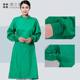 [Anti-Splash] Waterproof Surgical Gown, High-Temperature Resistant, Chlorine Bleach Resistant, Unisex Surgical Gown, Doctor's Gown, Operating Room Isolation Gown