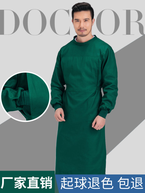 [100% Cotton]Surgical Gown for Men and Women, Pure Cotton Long-Sleeve Doctor's Uniform, Operating Room Scrub, Isolation Gown, Surgical Clothing, Surgery