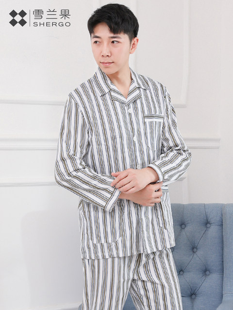 Xuelangguo Pure Cotton Patient Gowns for Men and Women, Separate Set of Patient Gowns, Nursing Gowns, Hospital Medical Gowns