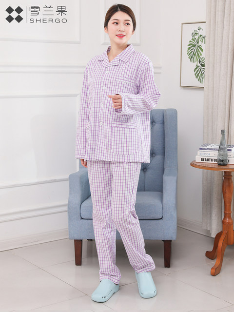Xuelangguo Pure Cotton Women's Hospital Gown Patient Pajamas Hospital Clothing Women's Long-Sleeved Two-Piece Patient Clothing Set