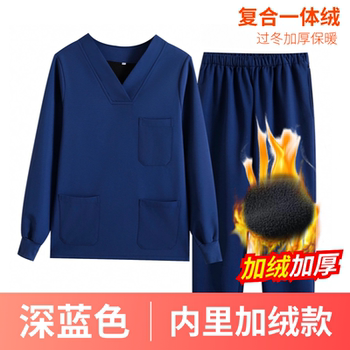 Fleece-Lined Scrub Suit for Women, Long-Sleeved, Thickened, Warm, for Dental, Oral, Pet Hospital, Scrub Uniform, Surgical Workwear, Winter