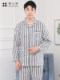 Xuelangguo Pure Cotton Patient Gowns for Men and Women, Separate Set of Patient Gowns, Nursing Gowns, Hospital Medical Gowns