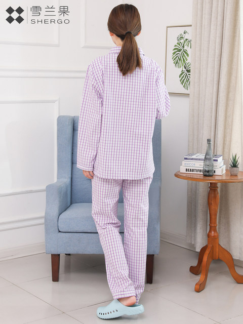 Xuelangguo Pure Cotton Women's Hospital Gown Patient Pajamas Hospital Clothing Women's Long-Sleeved Two-Piece Patient Clothing Set