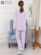 Xuelangguo Pure Cotton Women's Hospital Gown Patient Pajamas Hospital Clothing Women's Long-Sleeved Two-Piece Patient Clothing Set
