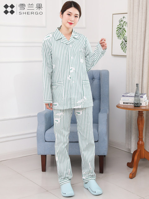 Xuelangguo Pure Cotton Women's Patient Clothing, Patient Pajamas, Hospital Clothing, Women's Long-Sleeved Split Hospital Gown Set