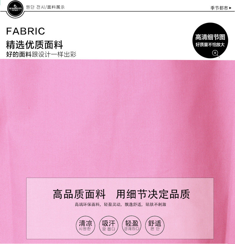 Uniforme infirmière - Ref 1856014 Image 17