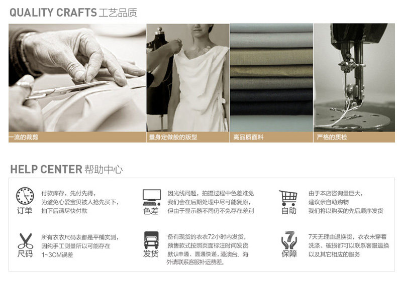 Uniforme infirmière - Ref 1856014 Image 28