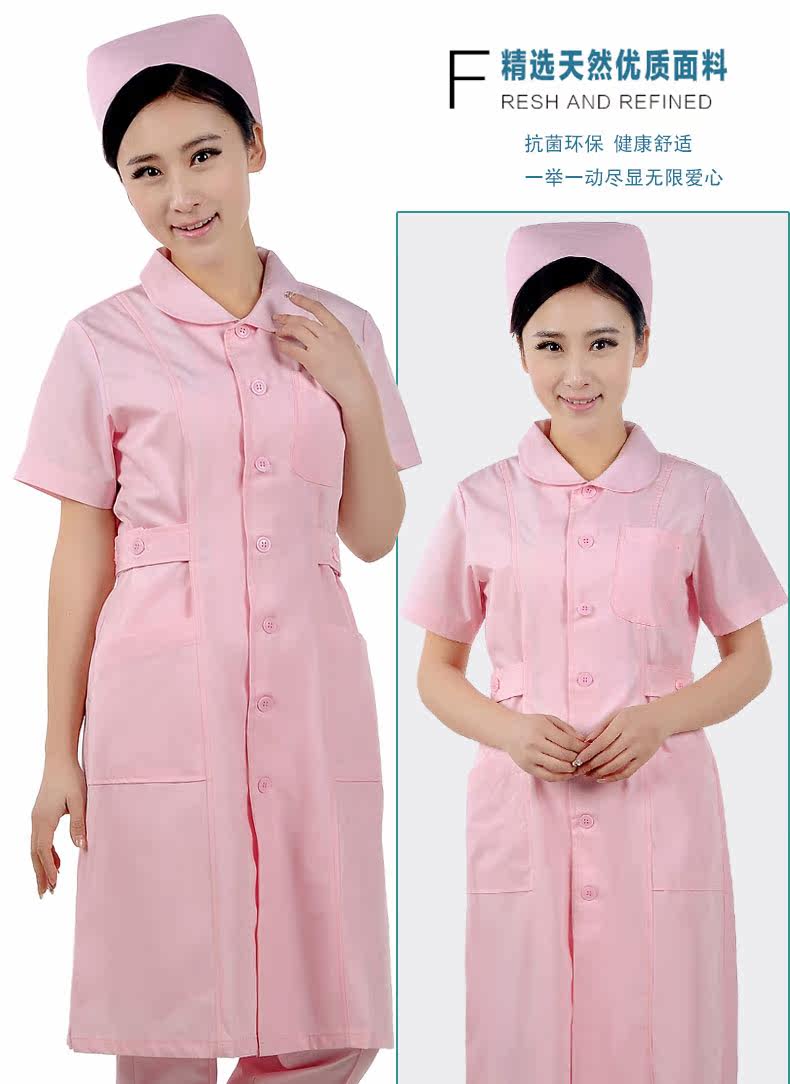 Uniforme infirmière - Ref 1858202 Image 25