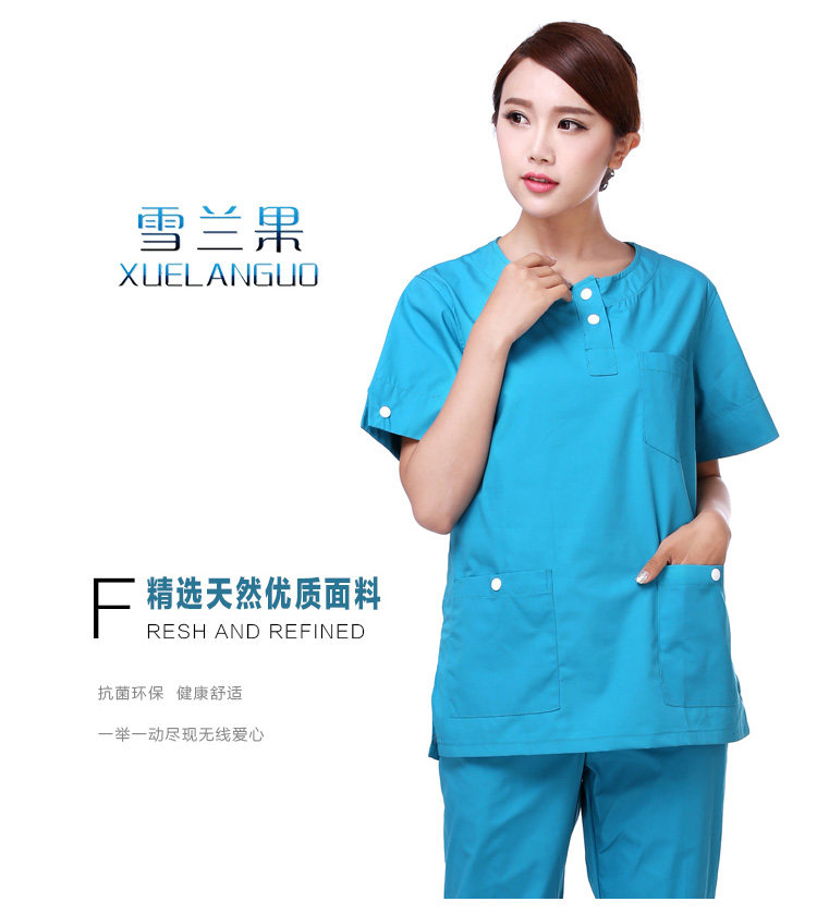 Uniforme infirmière - Ref 1856014 Image 51